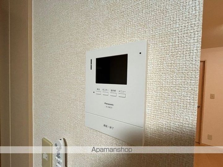 エルドラード Aのその他画像