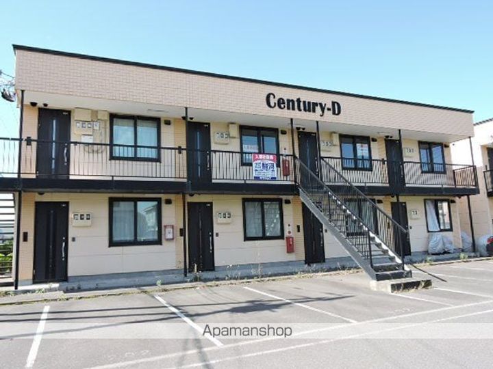 センチュリーD101の外観