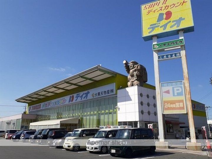 シェーネAの周辺