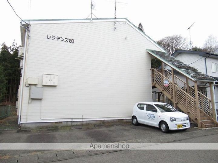 レジデンス90201の外観