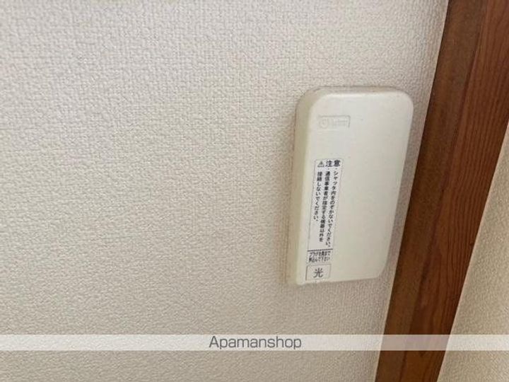 タナダコーポラス202のその他画像