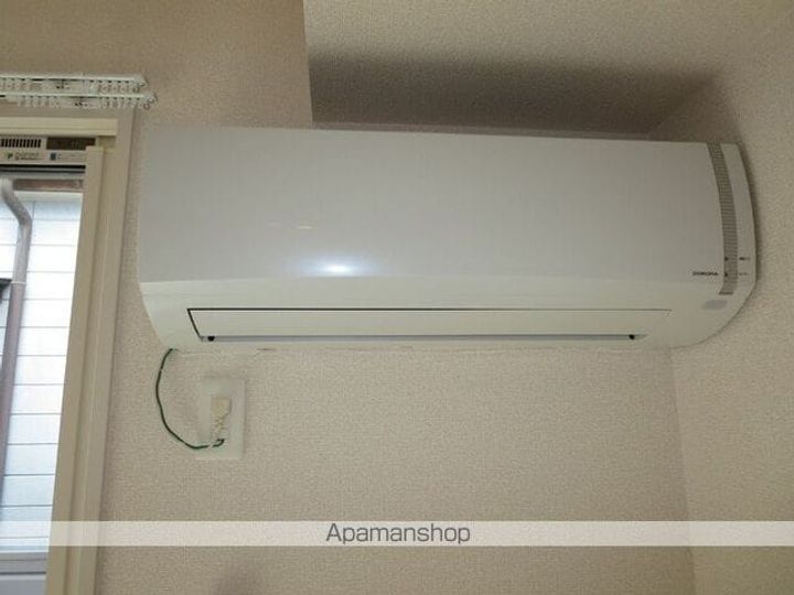 マウンテンクレストアークのその他画像