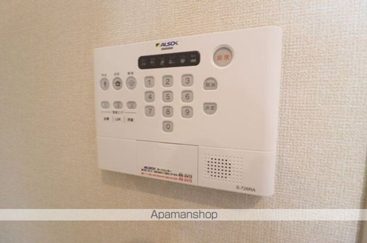 ヴァレンティーナ Gのその他画像