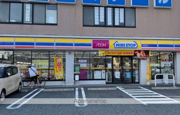 レオパレスエスペランサの周辺