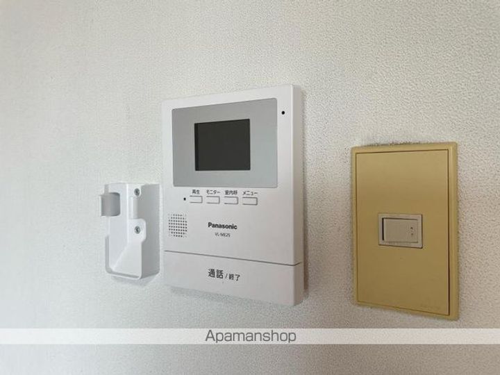 グリーンヒル第2202のその他画像