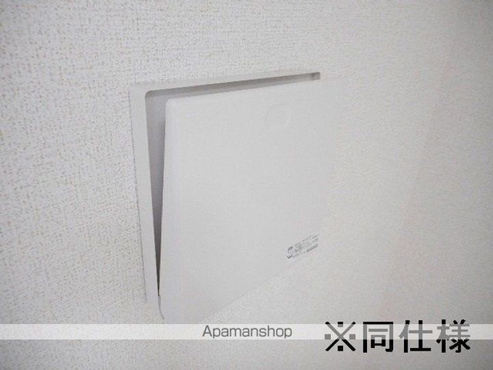 東京都国立市西3丁目の賃貸アパートのその他画像