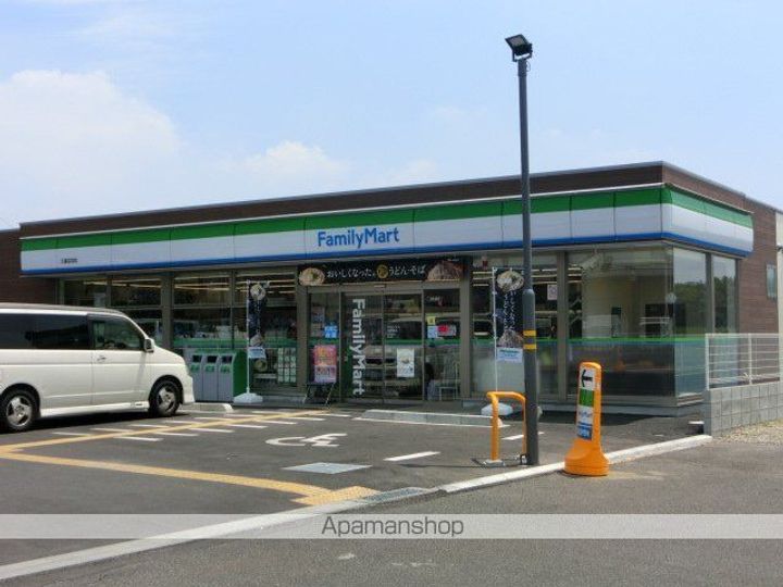 レオパレスアン ティームの周辺