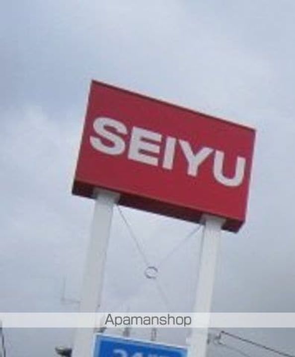 ダイアパレス八幡の周辺