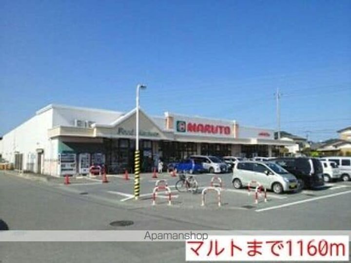 エクセレントYの周辺