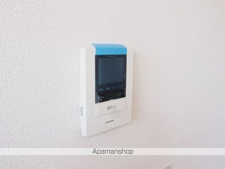 レッドウィングマンション301のその他画像