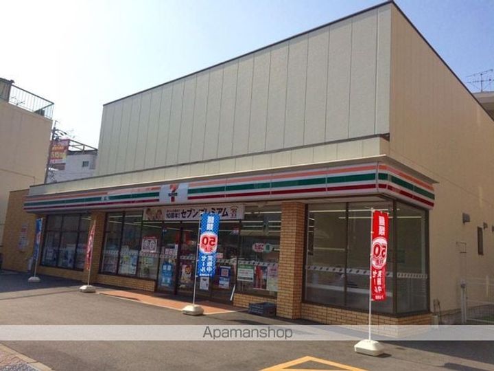 石田ハイツの周辺