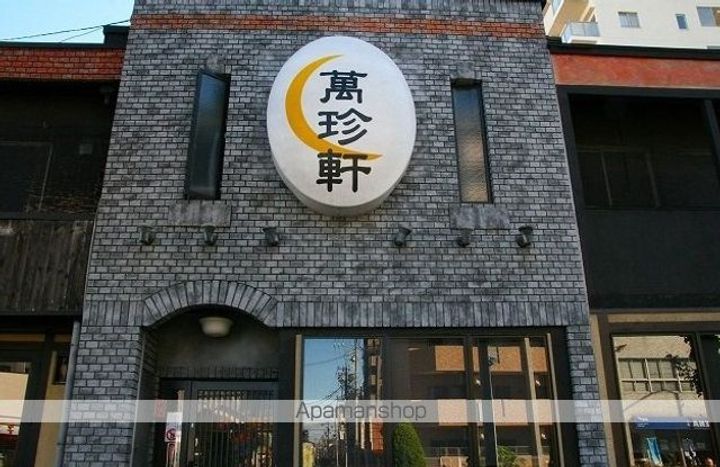 willDo太閤通の周辺