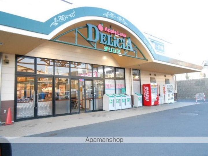 長野県松本市大字松原の賃貸マンション204の周辺