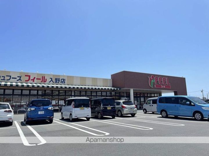 レオパレス蘭の周辺