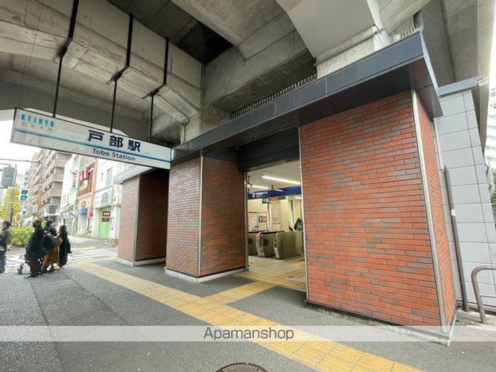 パーク・ノヴァ横浜弐番館のその他画像