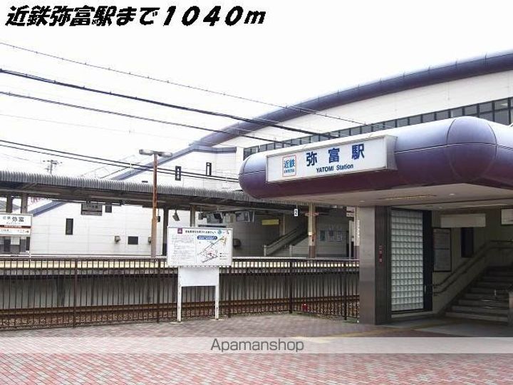 アザレアAの周辺