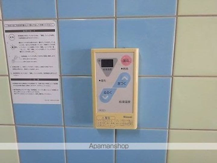 日峯マンション602の内装