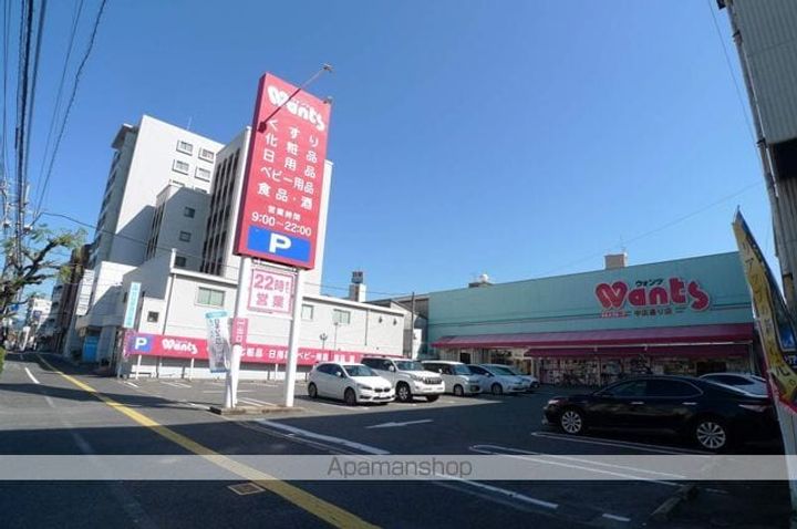 上幟町ハイム401の周辺