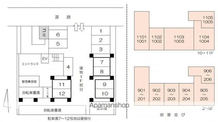 香川県高松市築地町の賃貸マンションのその他画像