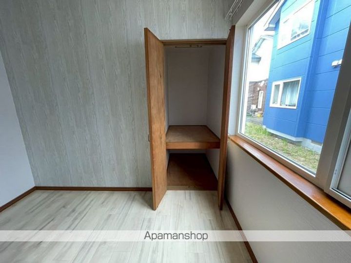 フラッグⅡのその他画像