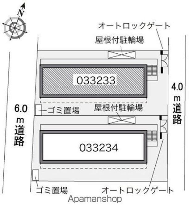 レオパレスALFACITY Hのその他画像