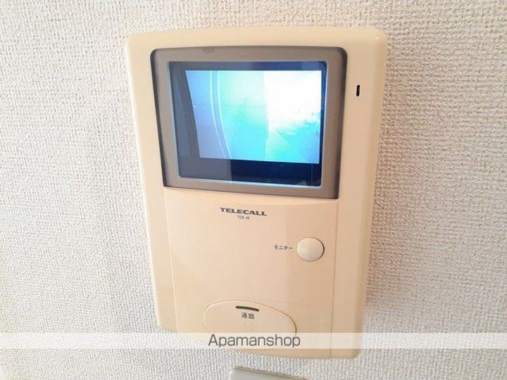 アグレイアのその他画像