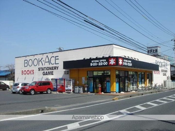 グランクールの周辺