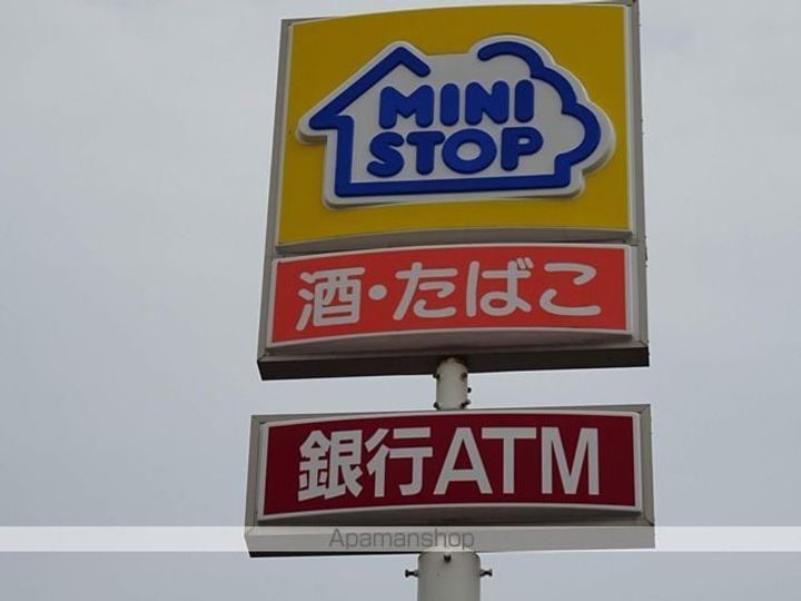 ラフェリオ東仙台の周辺