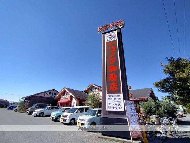 レオパレスESPOIR203の周辺