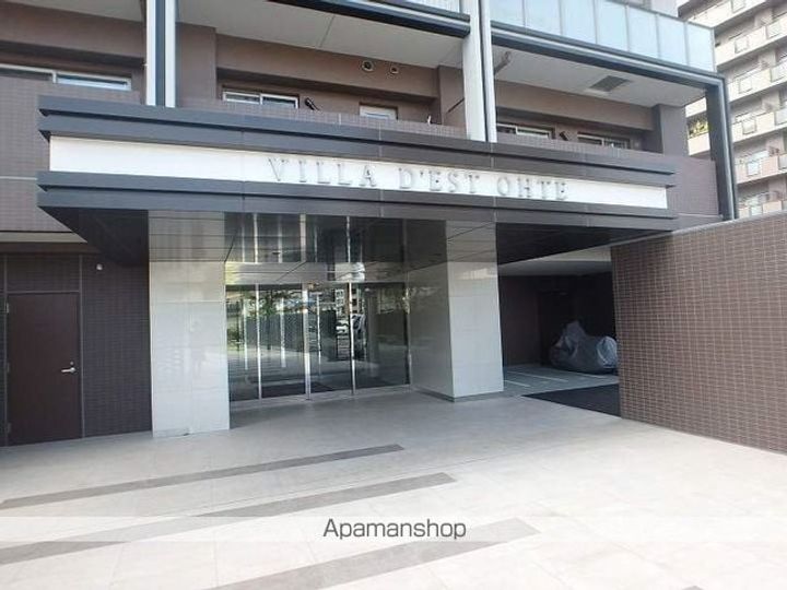 VILLA D’EST OHTE(ヴィラデスト大手)の外観