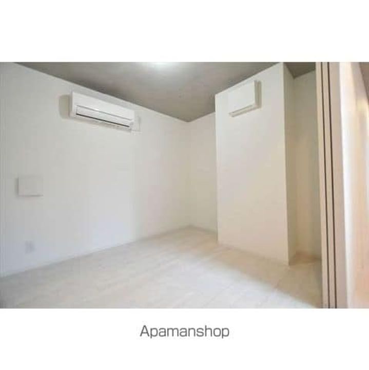 MAISON DE Sのその他画像