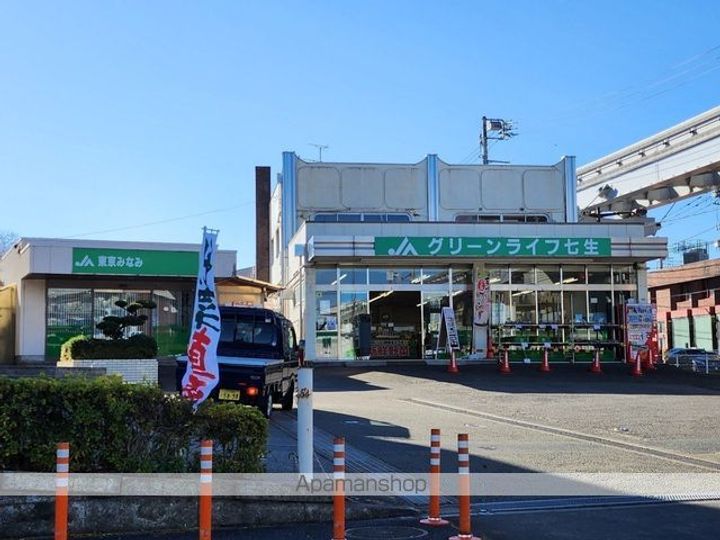 東京都日野市三沢4丁目(一戸建)の賃貸物件戸建ての周辺