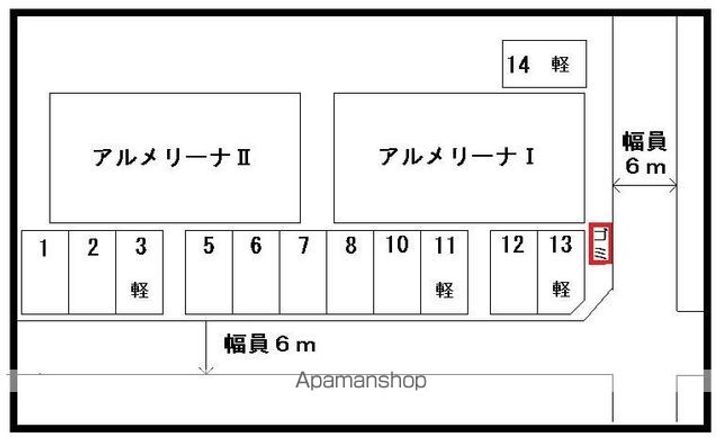 千葉県市原市千種3丁目の賃貸アパートのその他画像