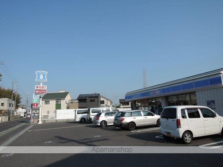 マンションクラチエ302の周辺