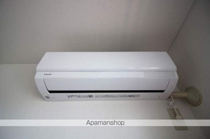 OKANOⅡ403のその他画像