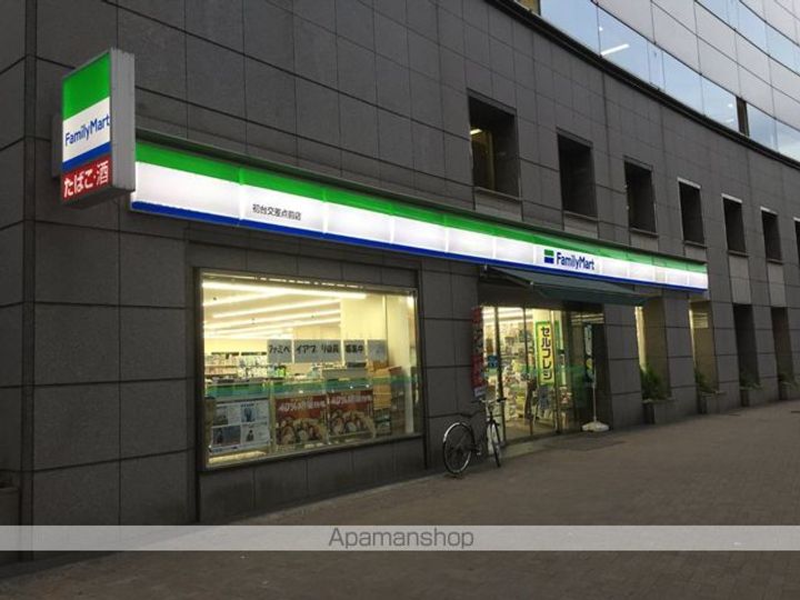 東京都渋谷区恵比寿1丁目の賃貸マンションの周辺