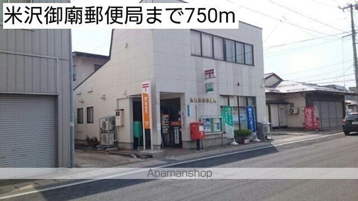 デスパシオ矢来の周辺