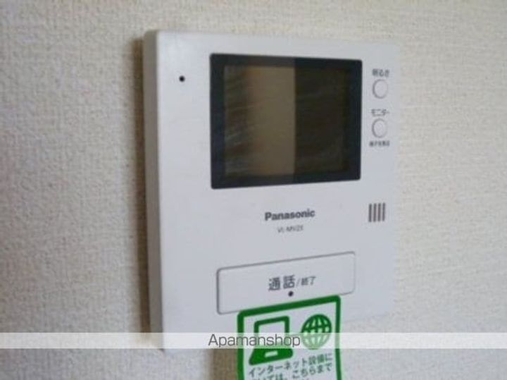 東京都昭島市郷地町2丁目の賃貸マンションの内装