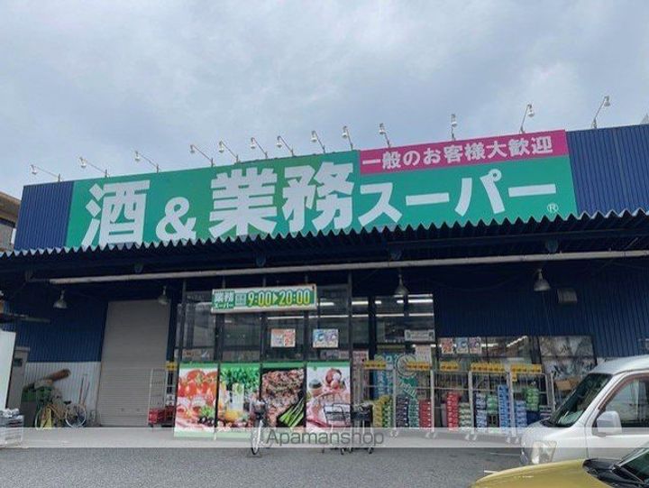 メルベーユ吉兆 A棟の周辺