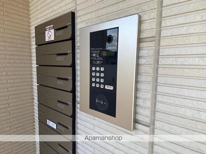 ユニヴェールⅡ A棟A102のその他画像