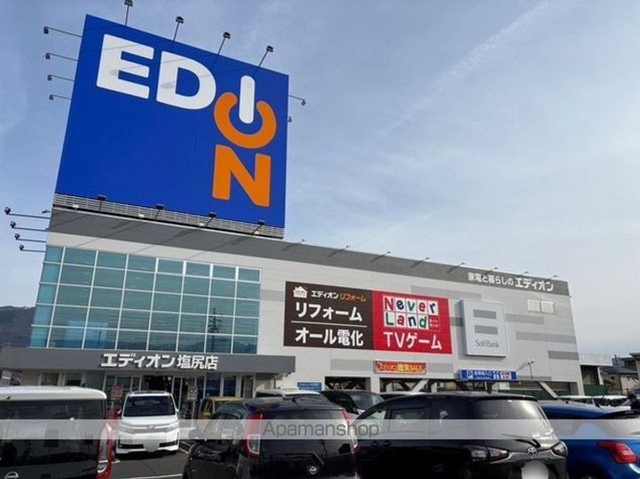 レオパレスマーガレット202の周辺