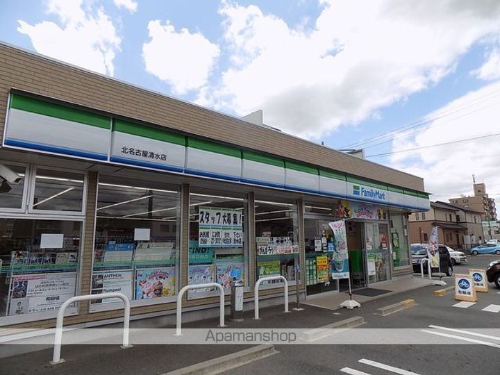 愛知県北名古屋市弥勒寺東2丁目の賃貸マンションの周辺