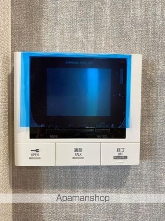 香川県高松市太田上町の賃貸アパートの内装