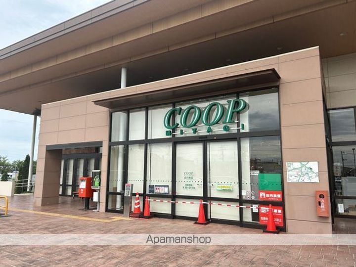 コンフォルヴィラの周辺