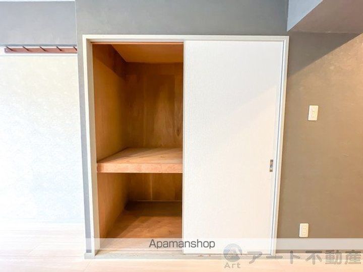 日正山越ハイツ1のその他画像