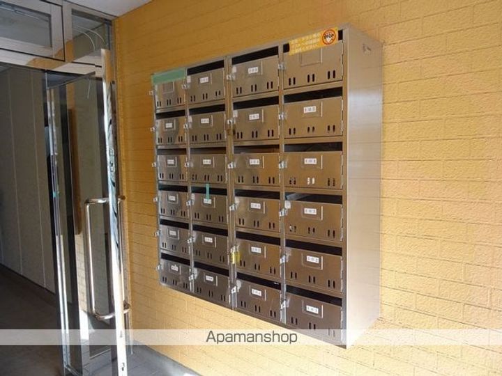 山建のその他画像