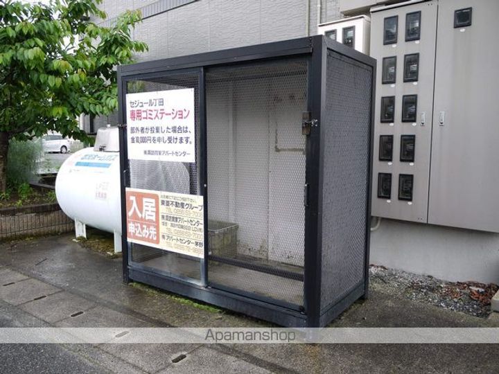 セジュール丁田B棟107のその他画像