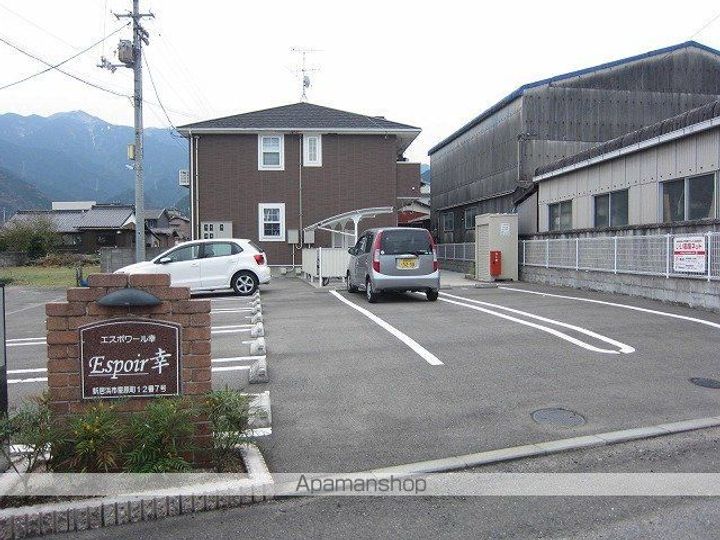 愛媛県新居浜市星原町の賃貸アパートの外観