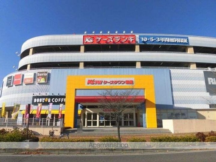 コーポA1105の周辺