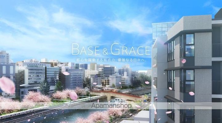 東京都新宿区市谷田町2丁目の賃貸マンション503の外観